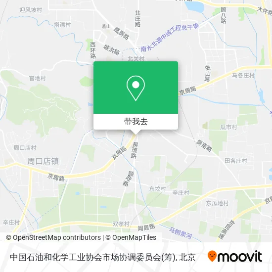 中国石油和化学工业协会市场协调委员会(筹)地图