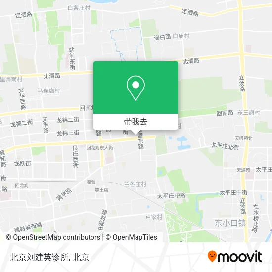 北京刘建英诊所地图