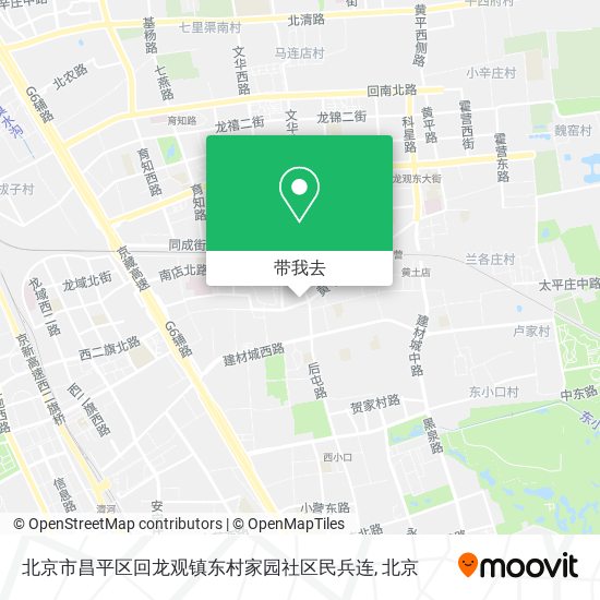 北京市昌平区回龙观镇东村家园社区民兵连地图
