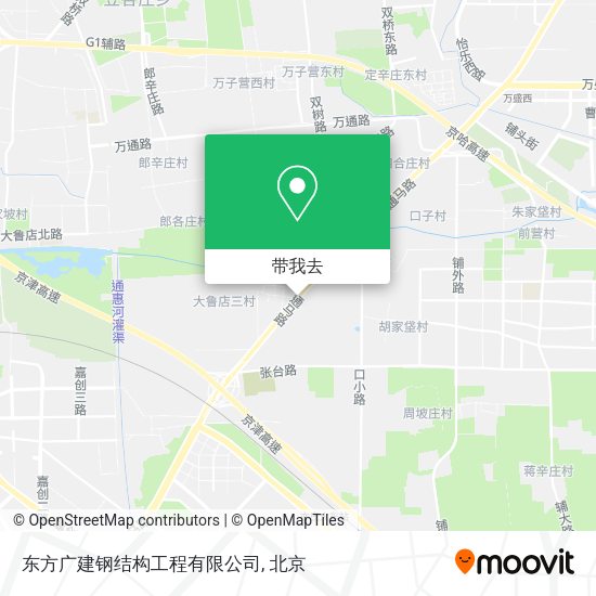 东方广建钢结构工程有限公司地图