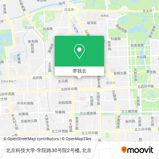 北京科技大学-学院路30号院2号楼地图