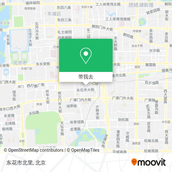 东花市北里地图