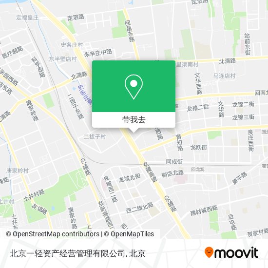 北京一轻资产经营管理有限公司地图