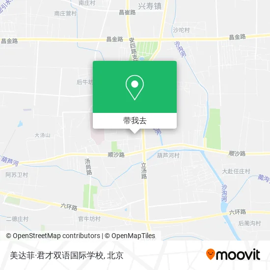 美达菲·君才双语国际学校地图