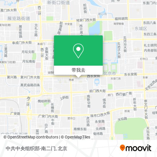 中共中央组织部-南二门地图