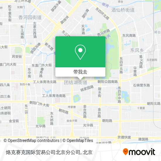 烙克赛克国际贸易公司北京分公司地图
