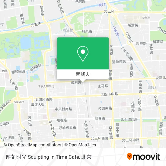 雕刻时光 Sculpting in Time Cafe地图