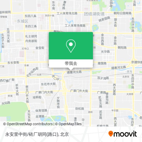 永安里中街/砖厂胡同(路口)地图