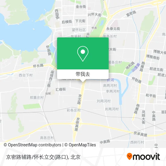 京密路辅路/怀长立交(路口)地图