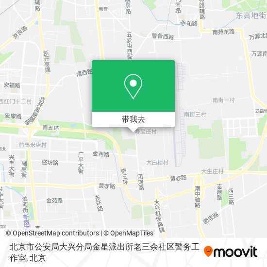 北京市公安局大兴分局金星派出所老三余社区警务工作室地图