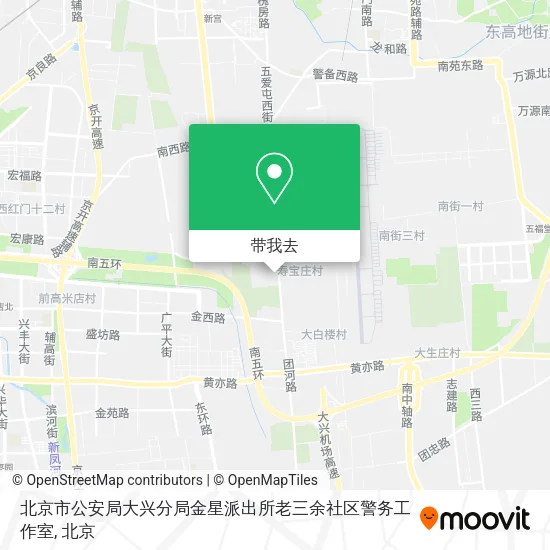 北京市公安局大兴分局金星派出所老三余社区警务工作室地图
