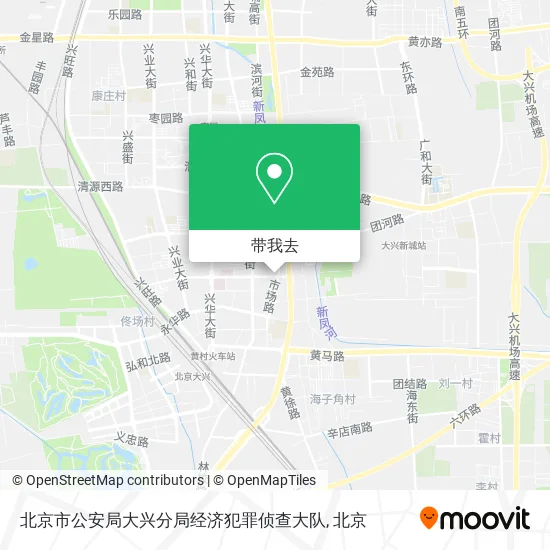 北京市公安局大兴分局经济犯罪侦查大队地图