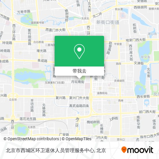 北京市西城区环卫退休人员管理服务中心地图