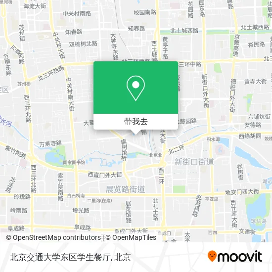 北京交通大学东区学生餐厅地图