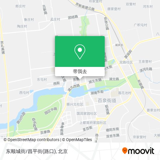 东顺城街/昌平街(路口)地图