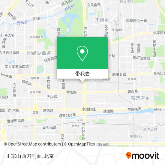 正宗山西刀削面地图