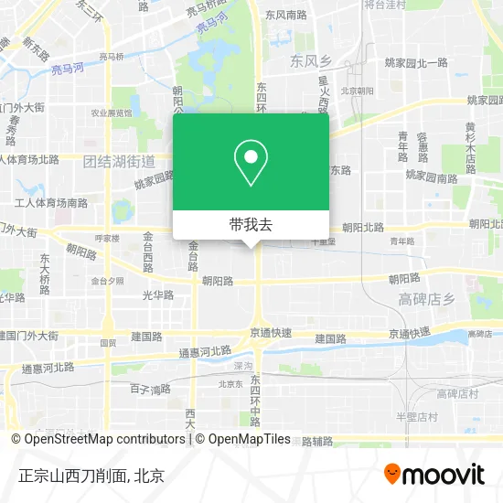 正宗山西刀削面地图