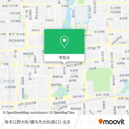 珠市口西大街/骡马市大街(路口)地图