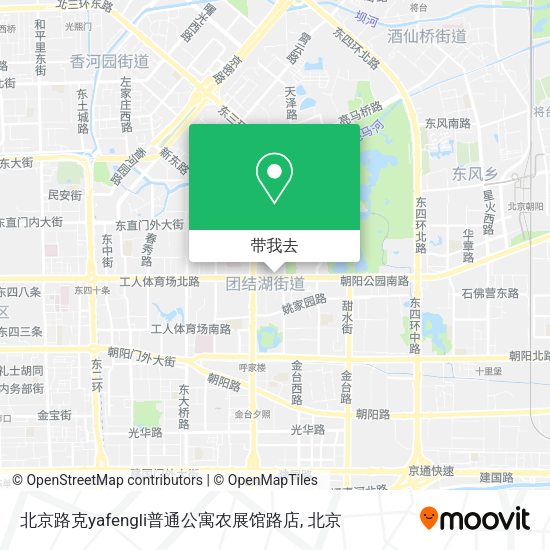 北京路克yafengli普通公寓农展馆路店地图