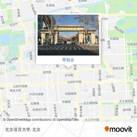北京语言大学地图