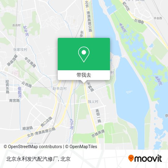 北京永利发汽配汽修厂地图
