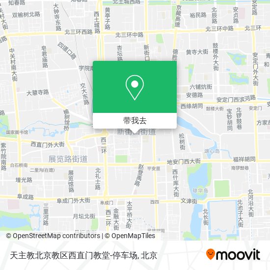 天主教北京教区西直门教堂-停车场地图