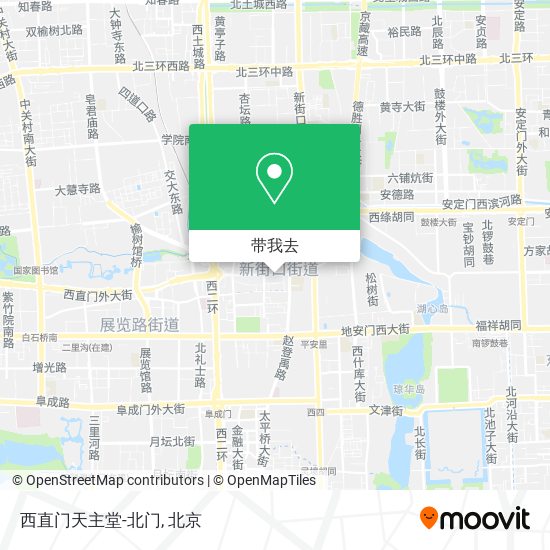 西直门天主堂-北门地图