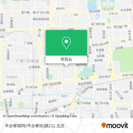 半步桥胡同/半步桥街(路口)地图