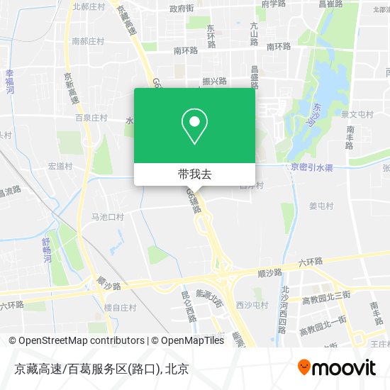 京藏高速/百葛服务区(路口)地图