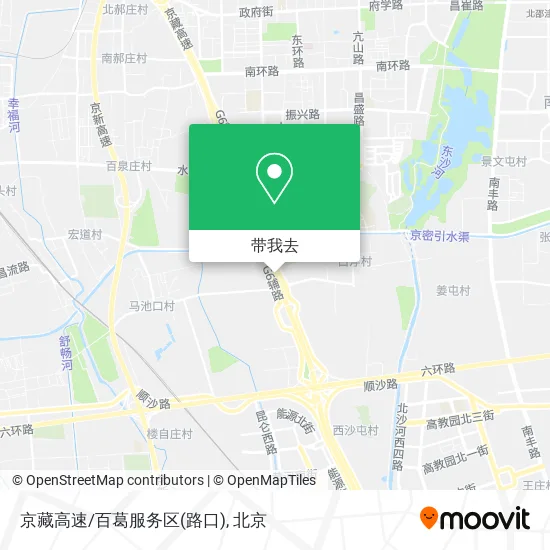 京藏高速/百葛服务区(路口)地图