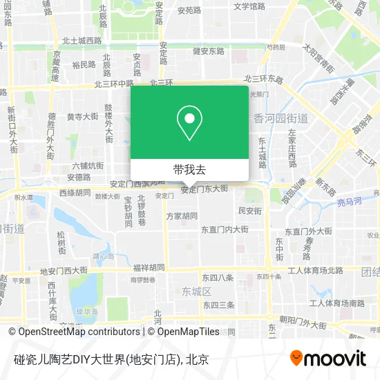 碰瓷儿陶艺DIY大世界(地安门店)地图