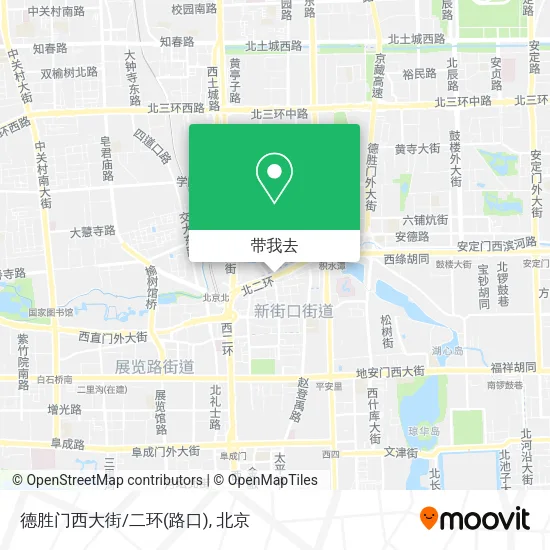 德胜门西大街/二环(路口)地图