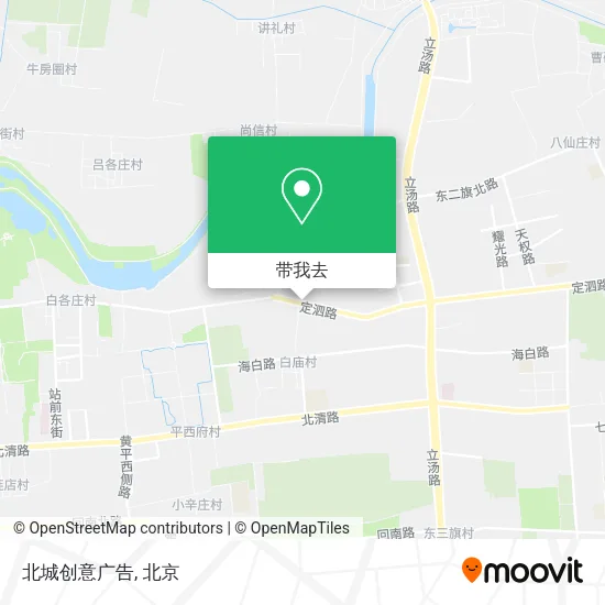 北城创意广告地图