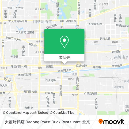 大董烤鸭店 Dadong Roast Duck Restaurant地图