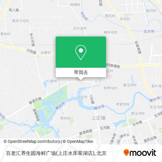 百老汇养生园海鲜广场(上庄水库翠湖店)地图