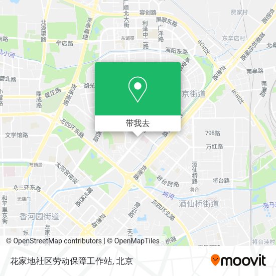 花家地社区劳动保障工作站地图