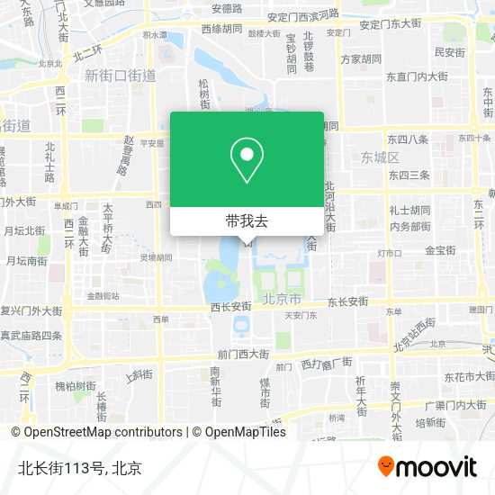 北长街113号地图