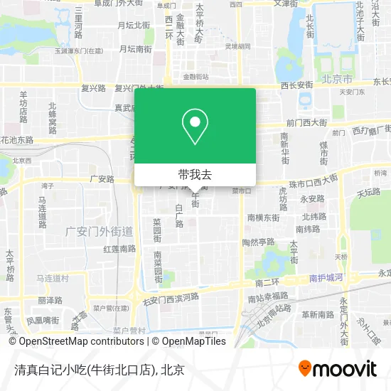 清真白记小吃(牛街北口店)地图