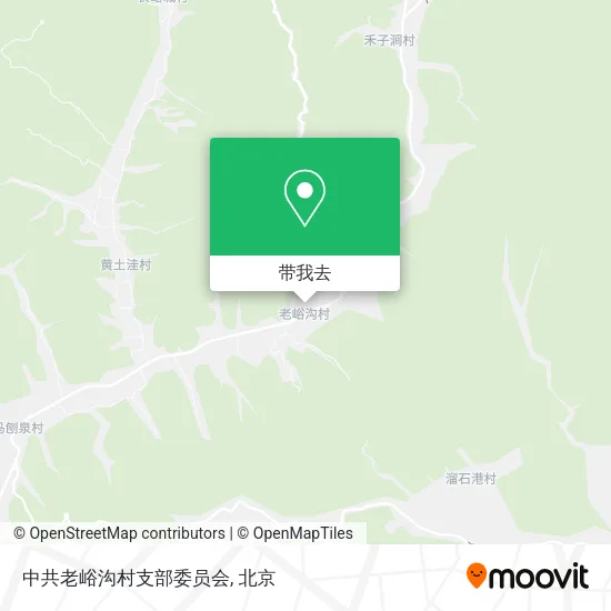 中共老峪沟村支部委员会地图