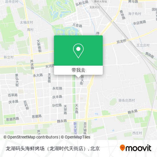 龙湖码头海鲜烤场（龙湖时代天街店）地图
