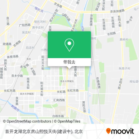 首开龙湖北京房山熙悦天街(建设中)地图