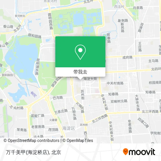 万千美甲(海淀桥店)地图