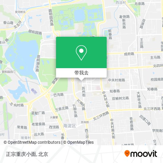 正宗重庆小面地图