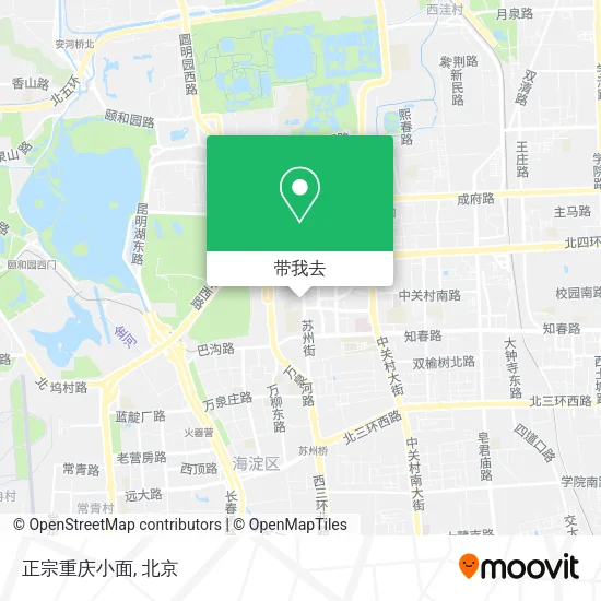 正宗重庆小面地图