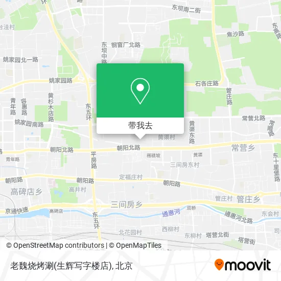 老魏烧烤涮(生辉写字楼店)地图