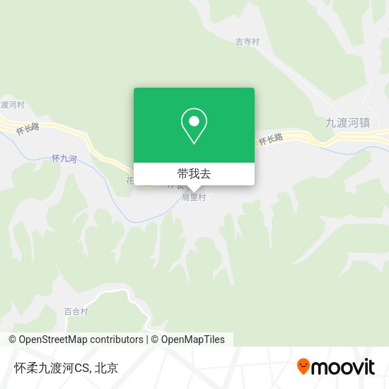 怀柔九渡河CS地图