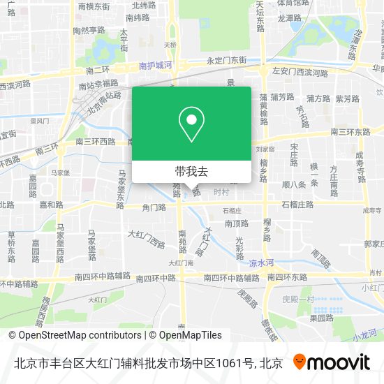 北京市丰台区大红门辅料批发市场中区1061号地图
