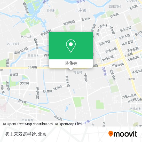 秀上禾双语书馆地图