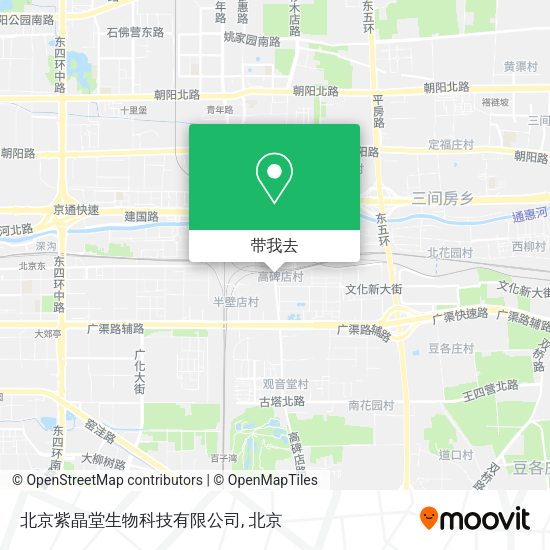 北京紫晶堂生物科技有限公司地图