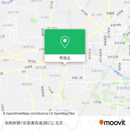 东阎村桥/京港澳高速(路口)地图
